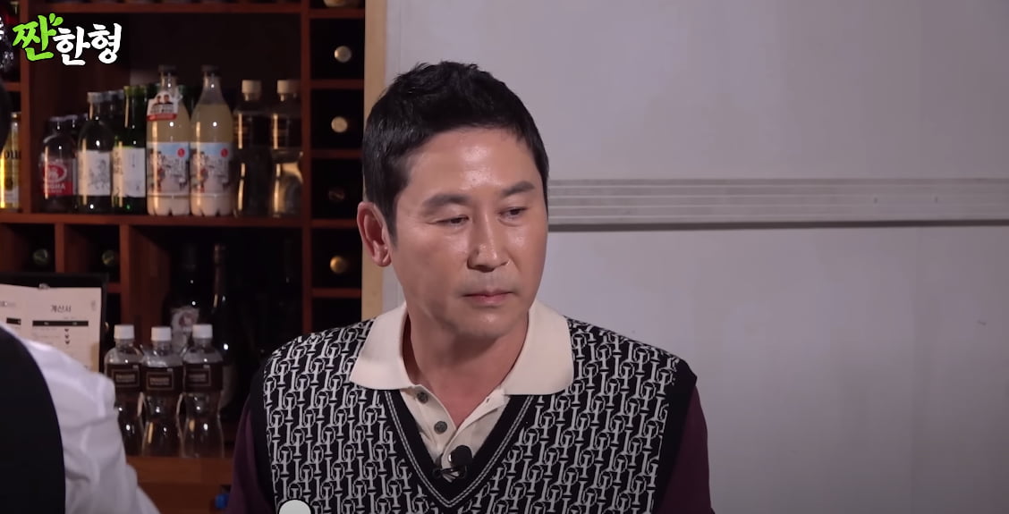 짠한형 신동엽 캡처