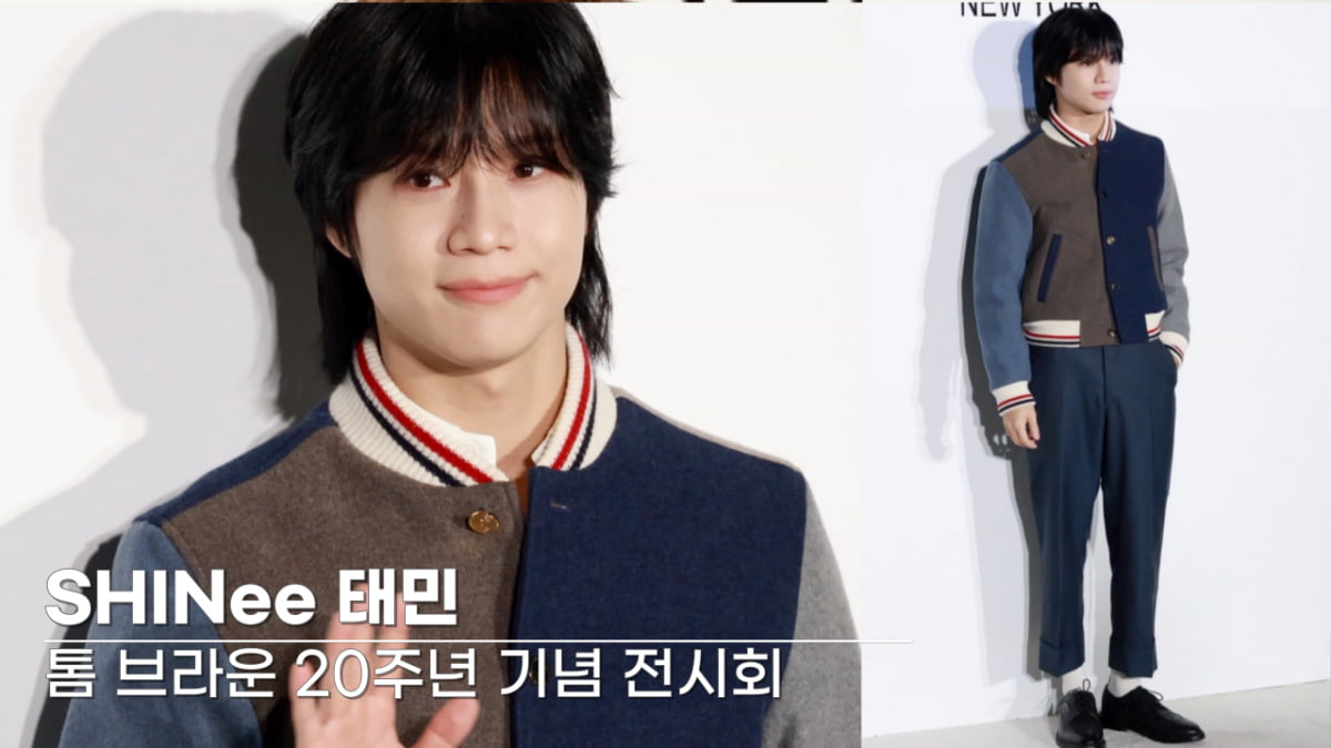 [TV10] 샤이니 태민 '안구정화 비주얼'