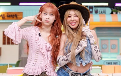 '놀라운 토요일', 거침없는 입담의 제시·의욕 넘치는 츄 출연으로 웃음 안긴다
