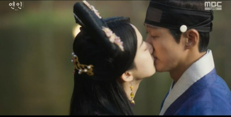 사진=MBC '연인' 방송 화면.