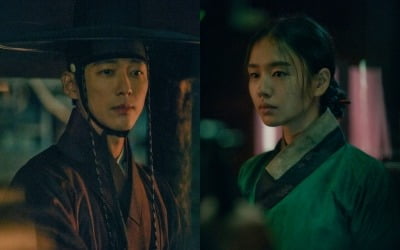 남궁민♥안은진, '연인' 위해 '무엇'까지 하고 '무엇'까지 포기할까