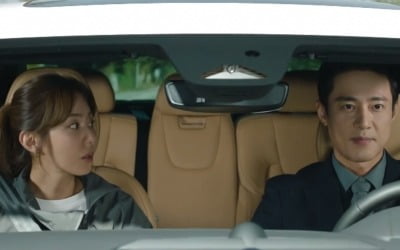 [종합] '효심이네' 유이, 고주원 가정사 듣고 마음 '흔들'…하준, 할머니 정영숙 마지막 행방 알아냈다