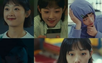 '오징어 게임'→'힘쎈여자 강남순'…이유미, 인생캐 경신