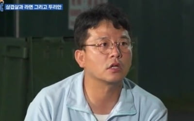 [종합] 김준호, 자나깨나 예비 장모님 생각? "♥김지민 어머니도 좋아하시는데…"('독박투어')