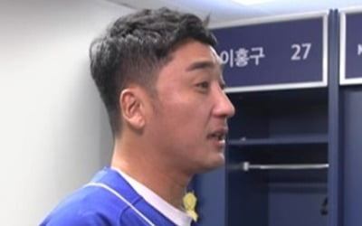 '코치롤 200% 소화' 이택근의 브리핑 타임…역대급 패기에 깜짝('최강야구')