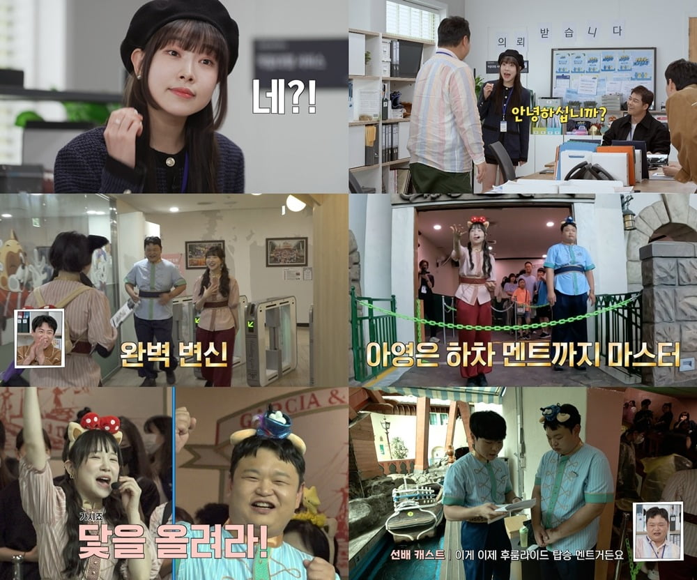 ./JTBC