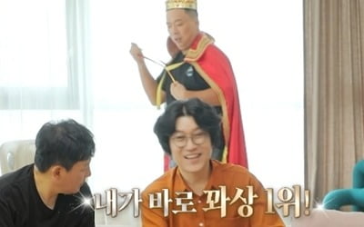 [종합] 박준형 "강남 90평 아파트는 자가, 나보다 잘 버는 ♥김지혜 명의"('살림남2')