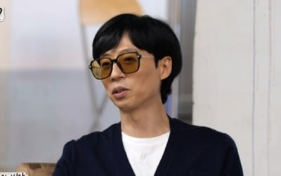 Yoo Jae-seok reunites with Big Bang's Daesung after 7 years