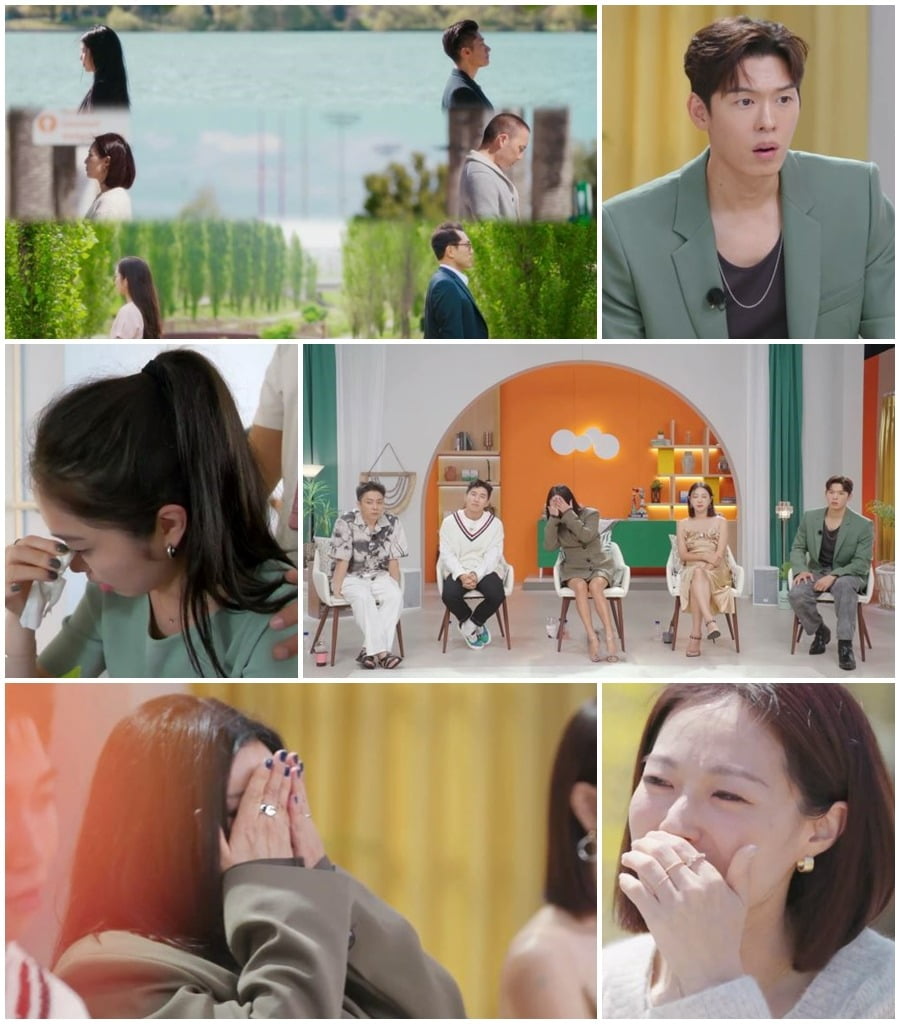 ./MBN ‘돌싱글즈4’