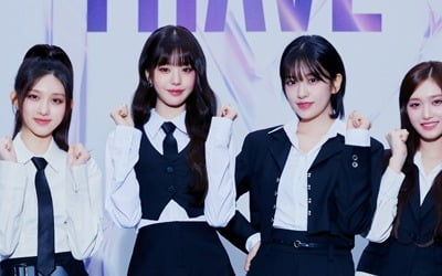 아이브, 문화체육관광부장관 표창 "韓 문화 위상 높이기 위해 노력"