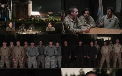 "사상 최초로 대원들 간의 교전"…'강철부대3', 숨 막히는 교전 예고
