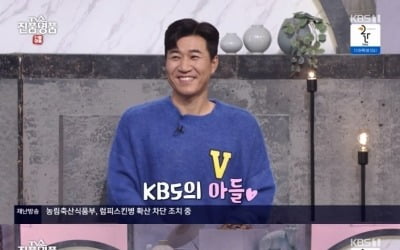 코요태, 11월 콘서트 앞두고 '진품명품' 첫 완전체 출격 "성공한 기분"