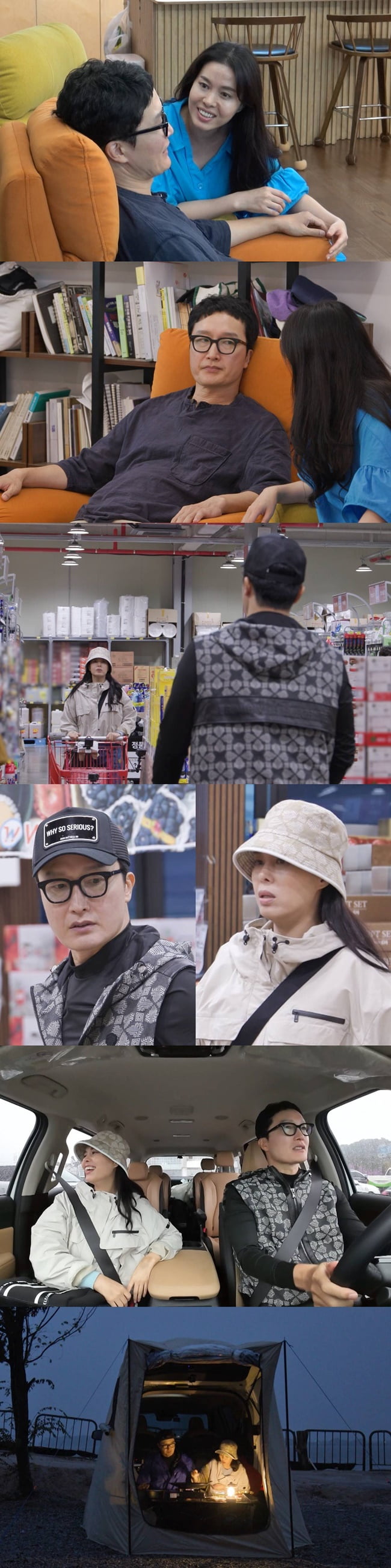 /사진제공=SBS