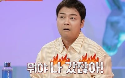 Seong-Hoon Choo, attempts to make a hard sell