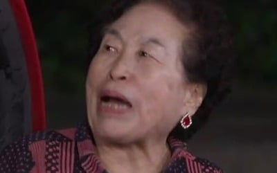 Jeon Jeon-ju, "I lost my first husband to tuberculosis after 3 years, and when I remarried."