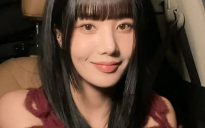 Kwon Eunbi released 'Like Heaven' self-cam video