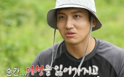 최강창민 "순간 이성 잃어"…깨어난 야생 본능('안다행')