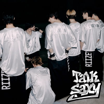 SM rookie RIIZE releases digital single on October 27th