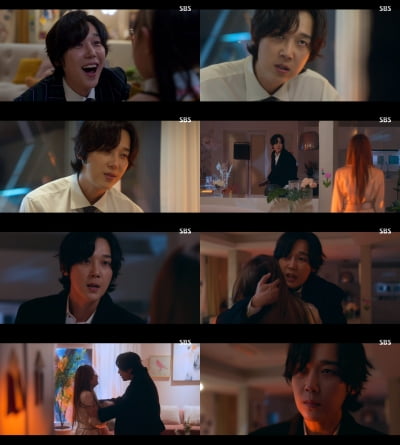 윤종훈, 금쪽같은 순정남('7인의 탈출')