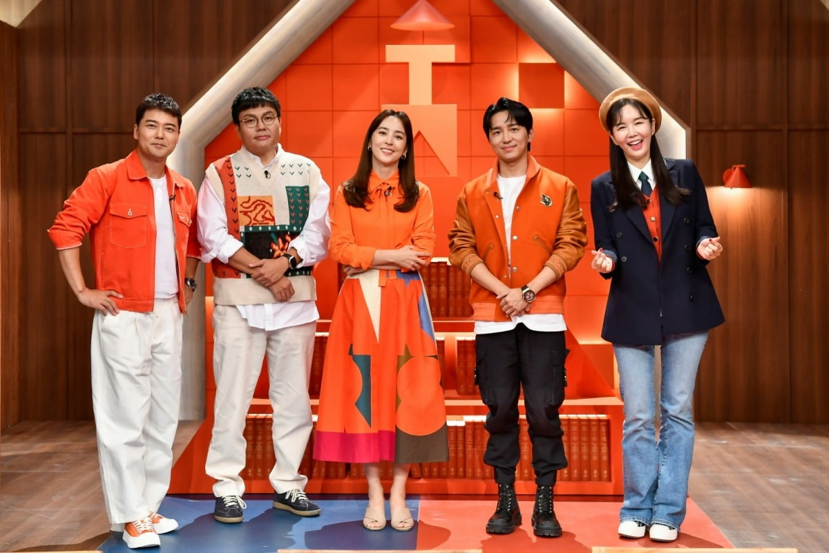 '티처스' /사진제공=채널A