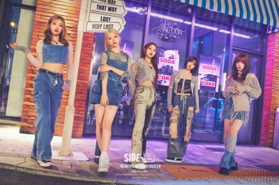 Billy, today’s title song 'DANG!' Release