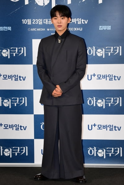 [TEN포토] 최현욱 '작심하고 꾸민 패션'