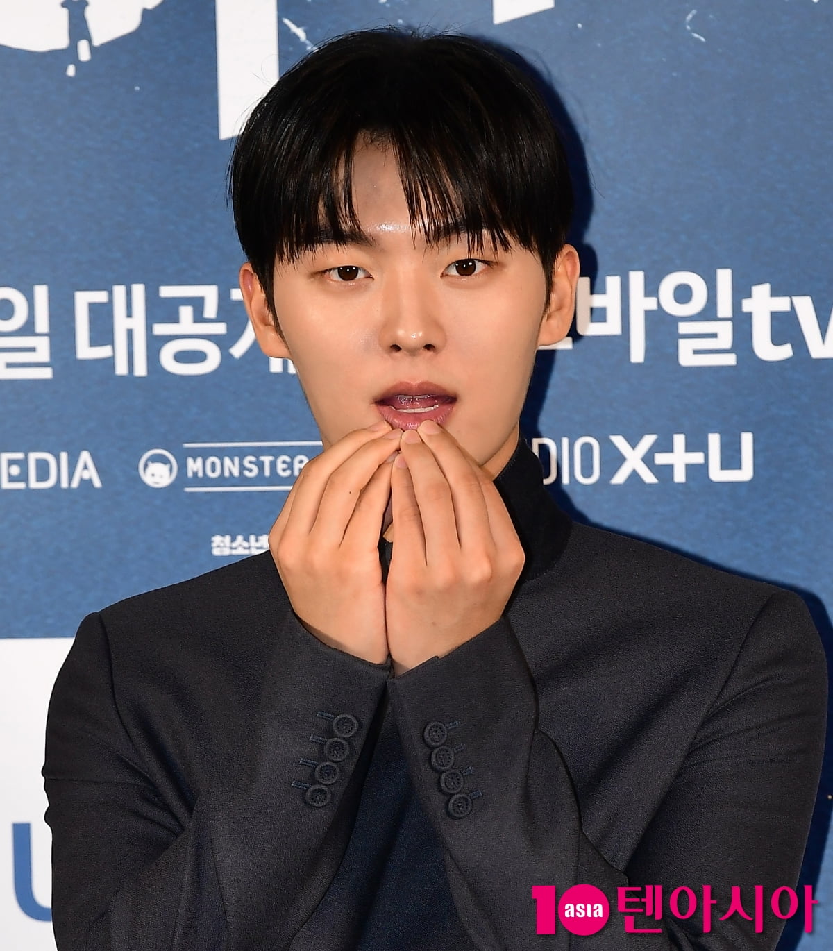 [TEN포토] 최현욱 '담배꽁초 아웃'