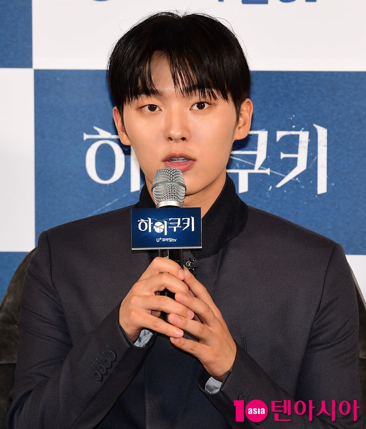 [TEN포토] 최현욱 '꽁초 무단투기 다시한번 죄송합니다'