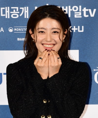 [TEN포토] 남지현 '상큼하게'