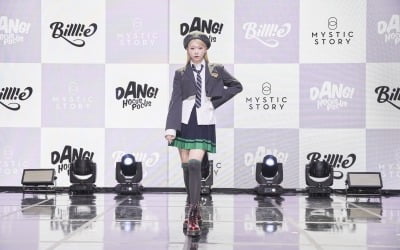 빌리 츠키 "신곡 킬링 파트 50번 이상 재녹음했어"