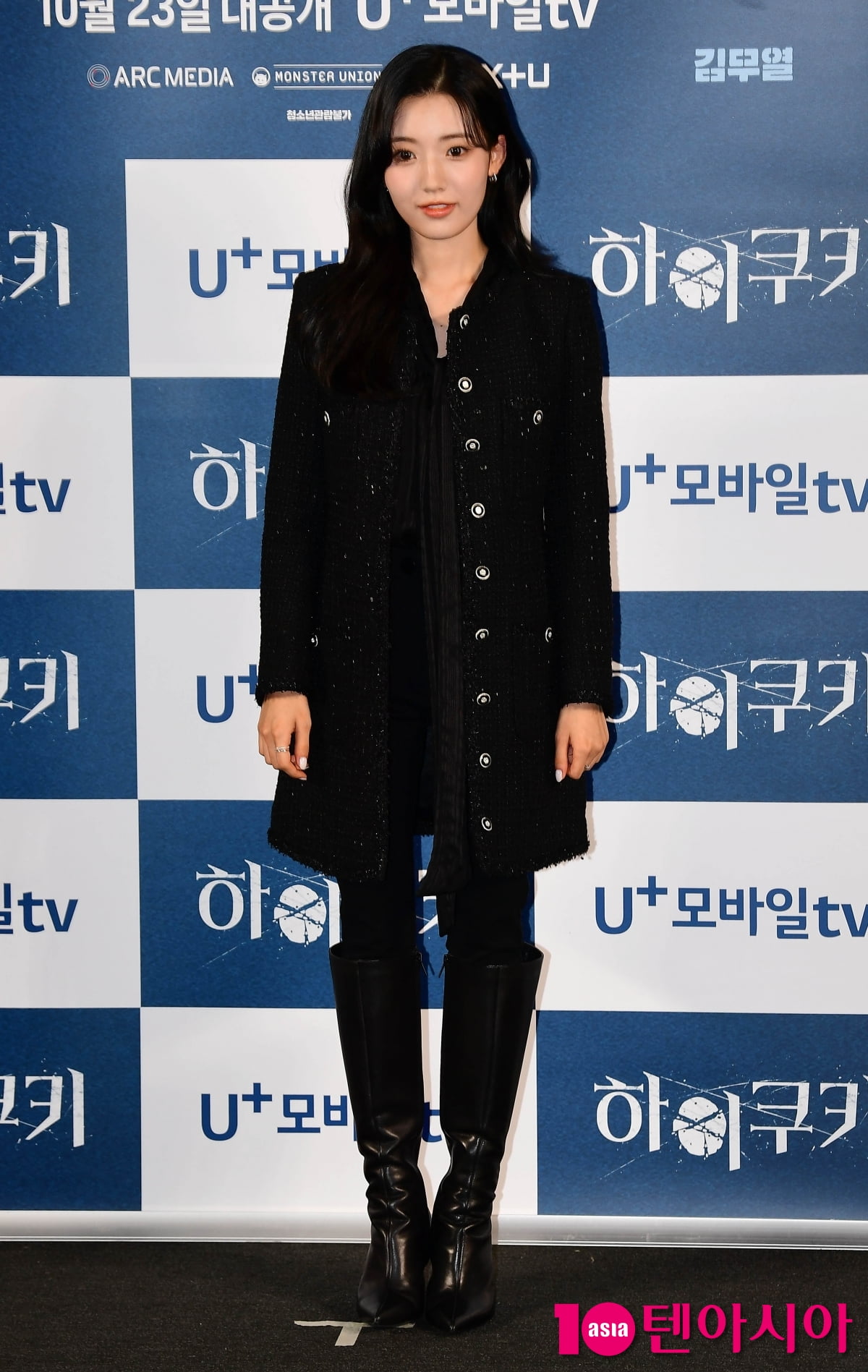 [TEN포토] 정다빈 '점점 이뻐지네'
