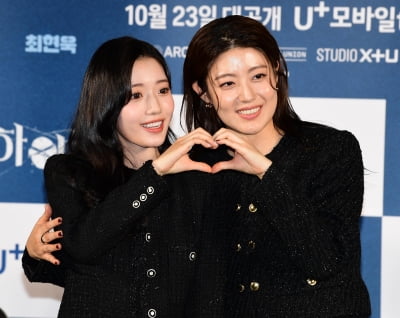 [TEN포토] 정다빈-남지현 '너무 많이 닮았네'