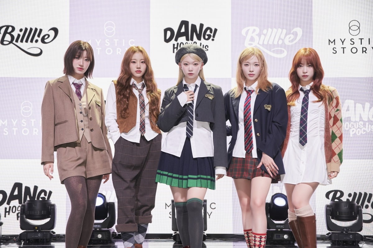 빌리 / 사진=미스틱 스토리 제공