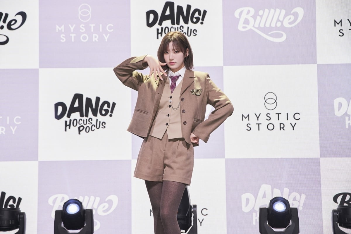 빌리 시윤 / 사진=미스틱 스토리 제공