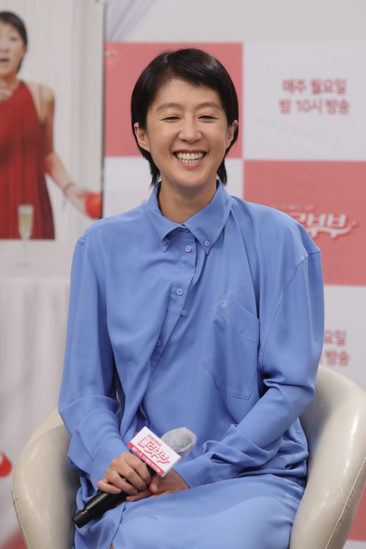 백종원→이영애도 당했다…연예계 빨간불, '불법 리딩방' 피해 주의보 [TEN스타필드]