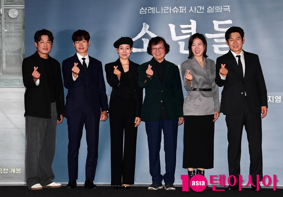 [TEN포토] 영화 '소년들' 주역들