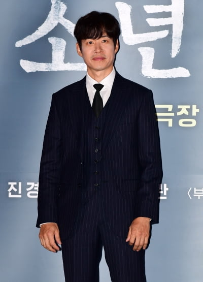 [TEN포토] 유준상 '내가 빌런 형사'