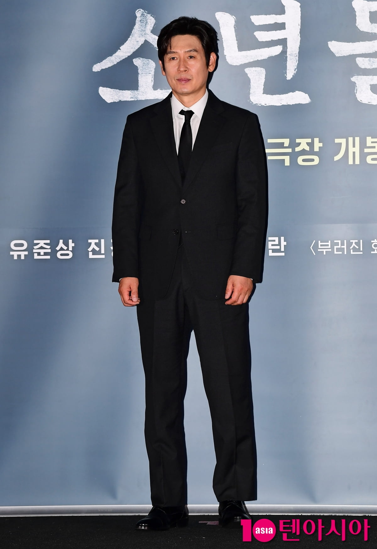 [TEN포토] 설경구 '수사반장 눈빛'