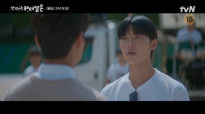 사진= tvN 월화드라마 '반짝이는 워터멜론' 방송 캡처본.