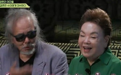 [종합] 전인권, 김수미 유부녀인 줄 모르고 구애…"금반지 손수 만들어 선물" ('회장님네')