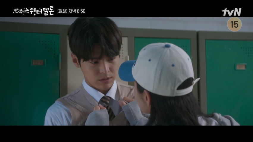 사진= tvN 월화드라마 '반짝이는 워터멜론' 방송 캡처본.