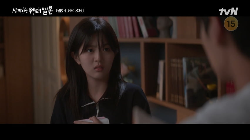사진= tvN 월화드라마 '반짝이는 워터멜론' 방송 캡처본.