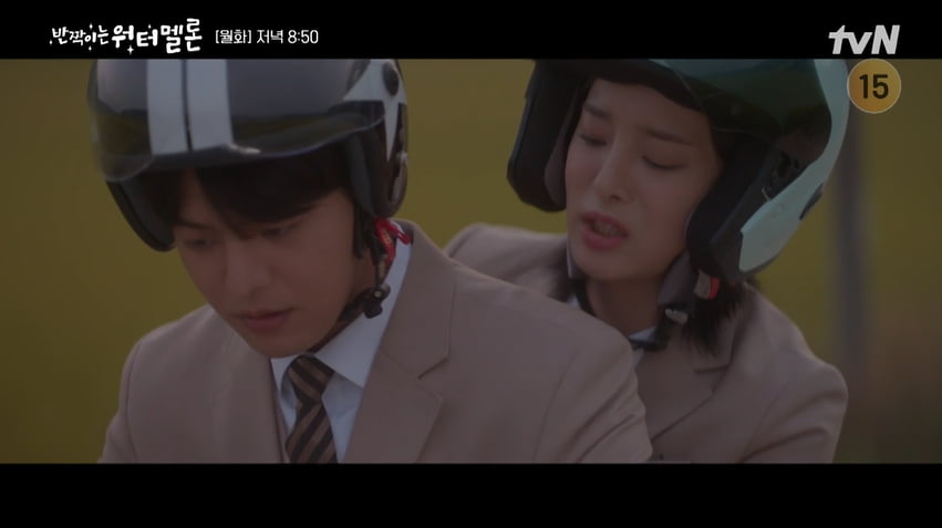 사진= tvN 월화드라마 '반짝이는 워터멜론' 방송 캡처본.
