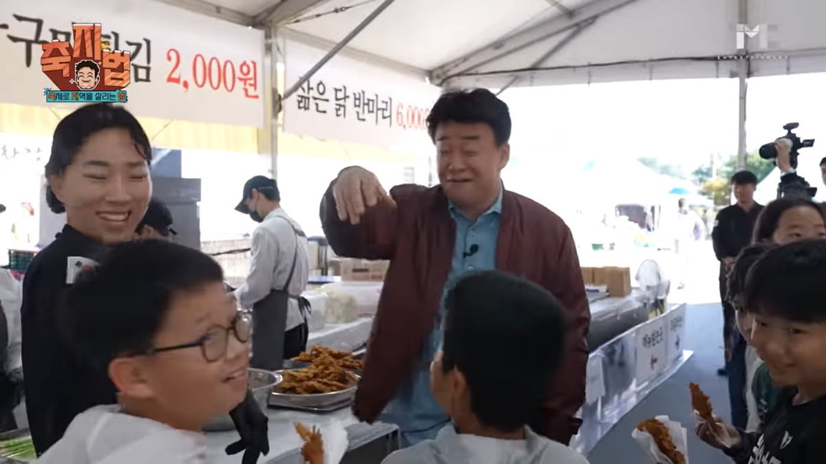 "백종원 때문에 상인들 다 망해"…지역축제살리기 나선 백종원 "원흉 소리 들어"[TEN이슈]