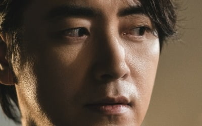 Lee Jun-hyuk, Nam Joo-hyuk's second-generation chaebol fanatic
