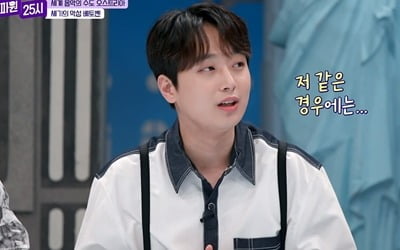 Lee Chan-won revealed his composition style, saying, “I write over several months.”