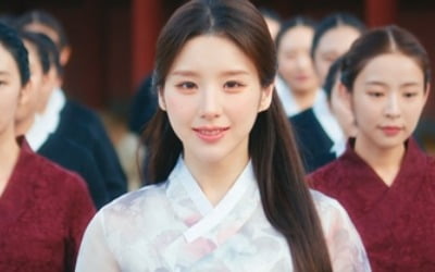 아르테미스 희진, 오디션 준비 중