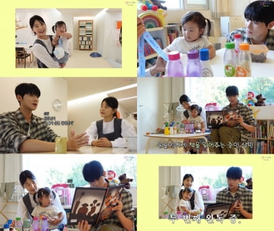한지혜, '슈룹' 문상민 실물 보고 속사포 랩 "키 크고 잘생기고 눈에 띄어"