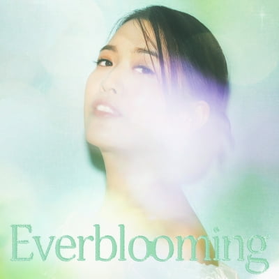 Singer Park Sae-byeol releases new song ‘Everblooming’ today (24th)