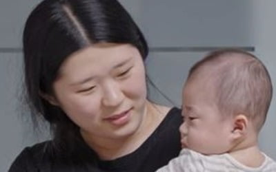 '고딩엄빠4' 김예원 "잘생긴 배달 기사에게 빠져 대시"…'낭랑 18세' 찐 고딩엄마 등장